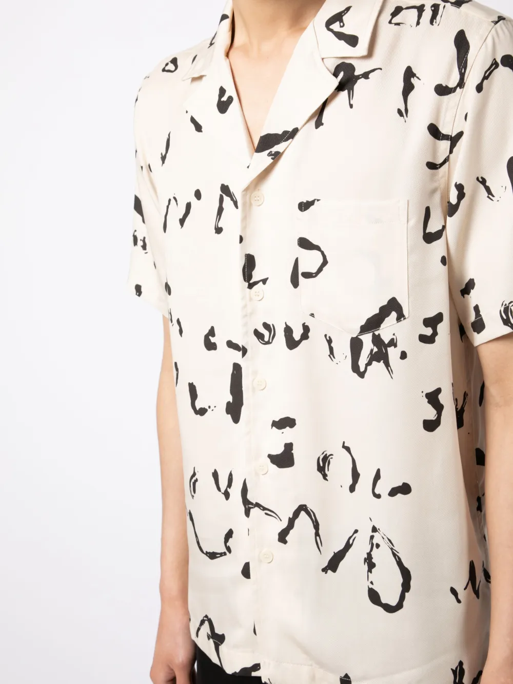 Herren Soulland Orson Hemd Mit Abstraktem Print 5 Herren Soulland Orson Hemd Mit Abstraktem Print – Bild 5